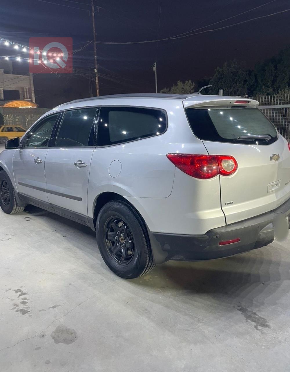 شێڤرۆلێت تراڤێرس